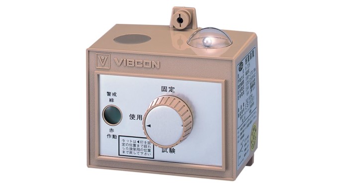 V-725