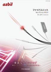 CP-PC-2260