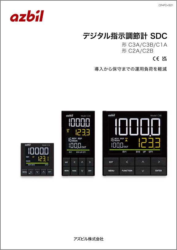 C2_C3_002.png