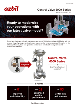 Ready to modernizeyour operations withour latest valve model?