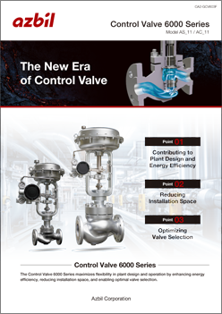 Control Valve 6000 Series The New Eraof Control Valve