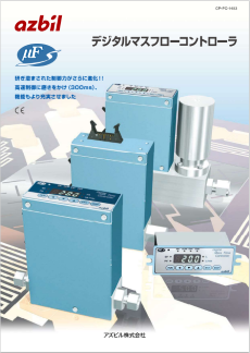 CP-PC-1453