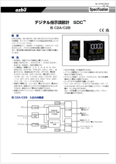 CP-SS-2002
