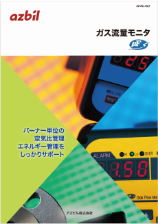 CP-PC-1327