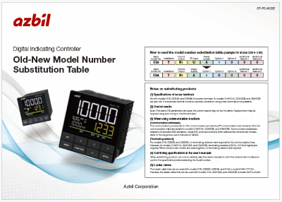 CP-PC-1623E