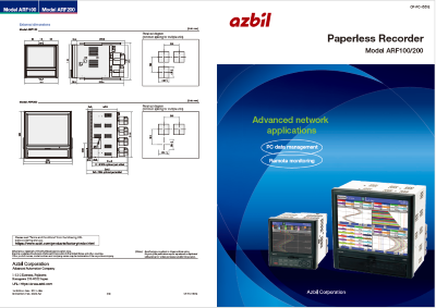 CP-PC-1551E