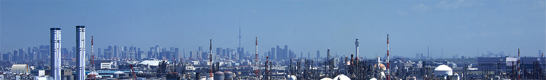 フッター背景