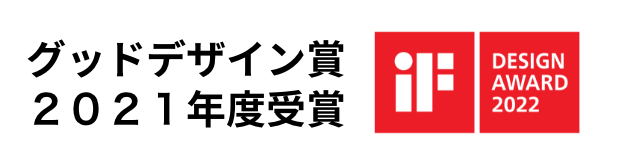 グッドデザイン賞ロゴ