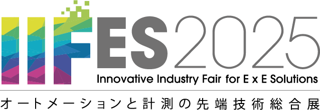 IIFES 2025のロゴ