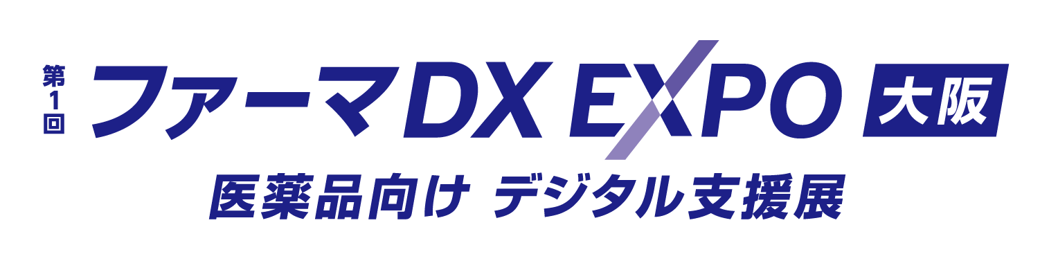 インターフェックス大阪2024のロゴ