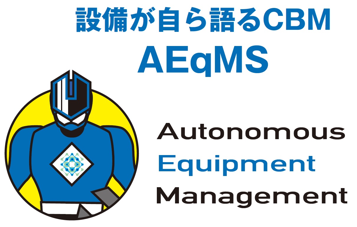 APMS