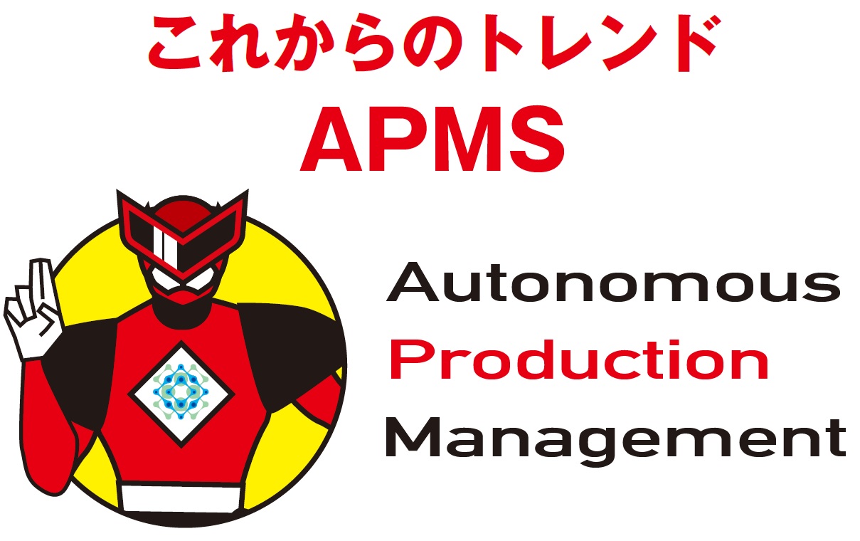 APMS