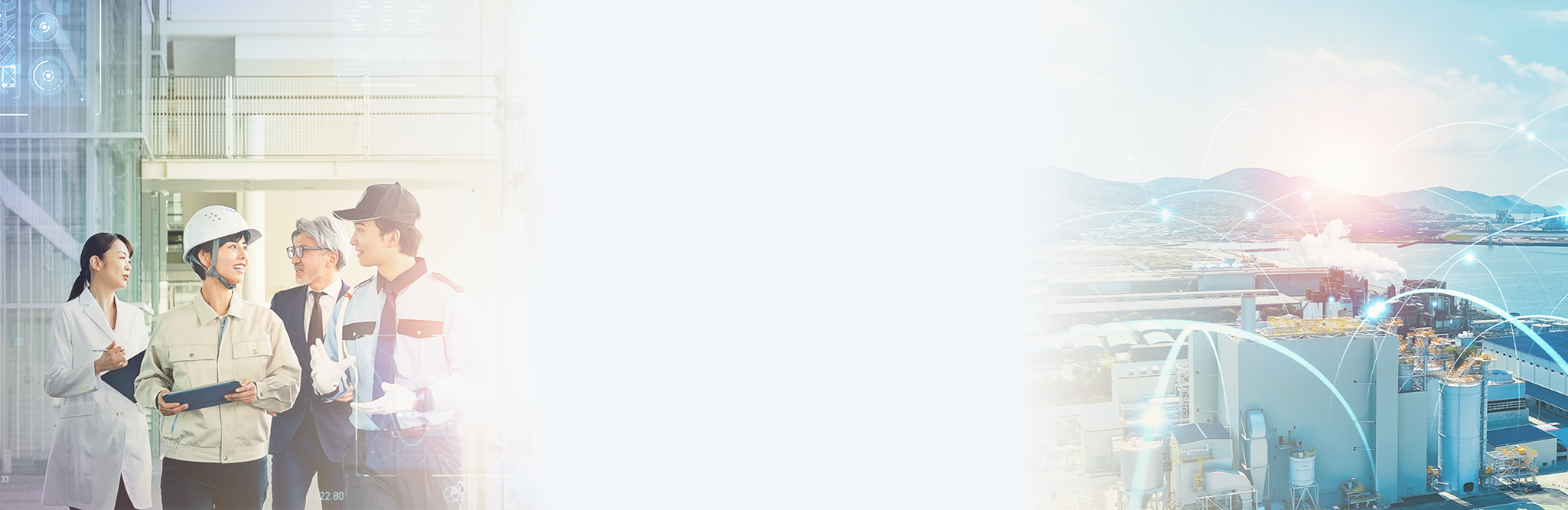 we.bleはお客様と共に進化します。