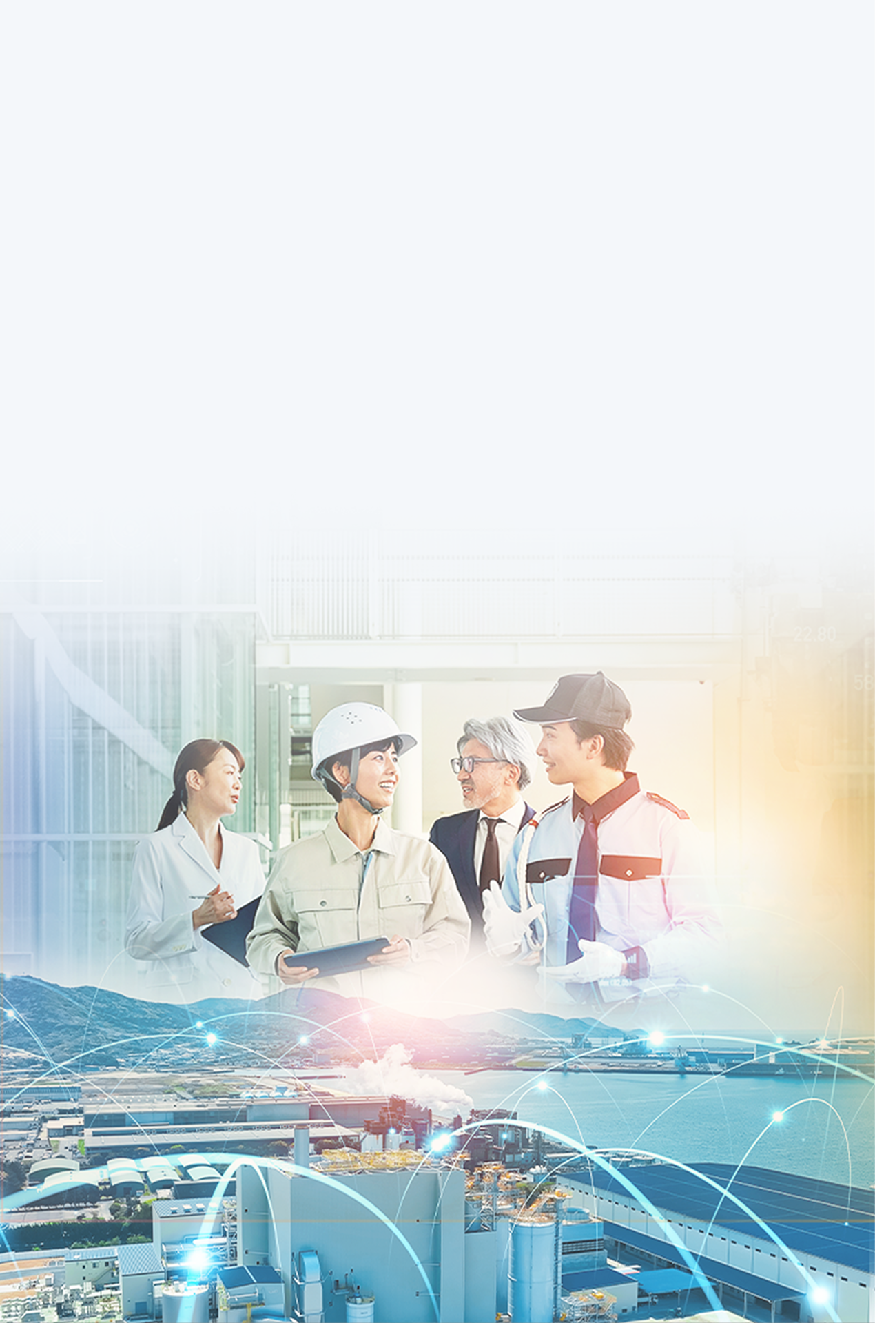 we.bleはお客様と共に進化します。