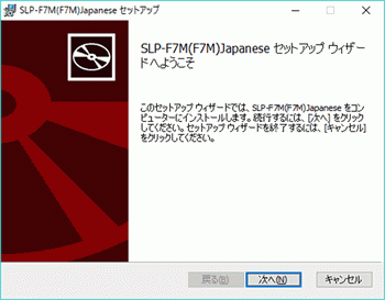 SLP-F7M_01