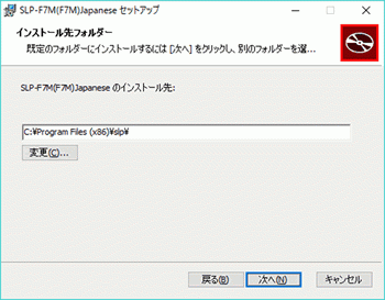 SLP-F7M_03
