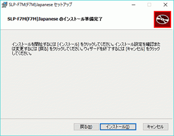 SLP-F7M_04