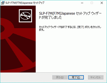 SLP-F7M_05