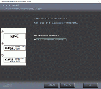 SLP-F7M_08