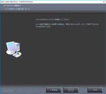 SLP-F7M_09