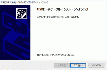 SLP-F7M_10