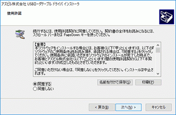 SLP-F7M_11