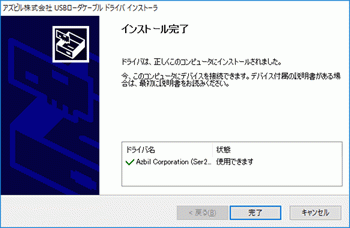 SLP-F7M_12
