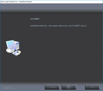 SLP-F7M_14