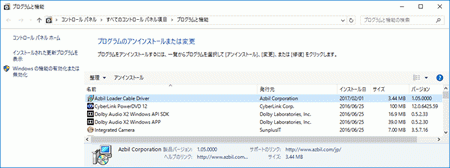 SLP-F7M_15