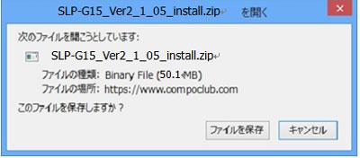 SLP-G15J50_01_win7