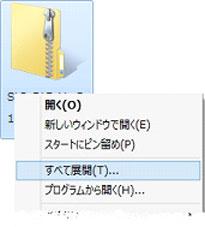 SLP-G15J50_03_win7