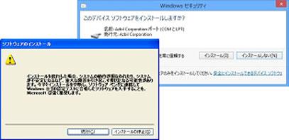 SLP-G15J50_05_win7