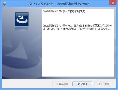 SLP-G15J50_06_win7
