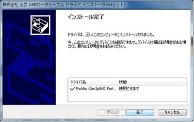 aur_06