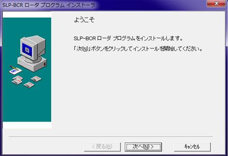 bc-r_05