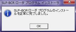 bc-r_06