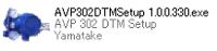 dtm_install_03