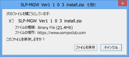nx-mgw_06