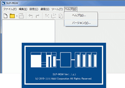 nx-mgw_08