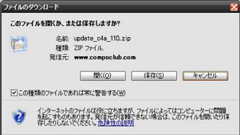 sdc40a_02
