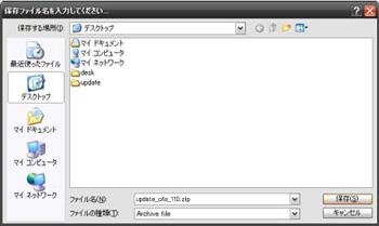sdc40a_03