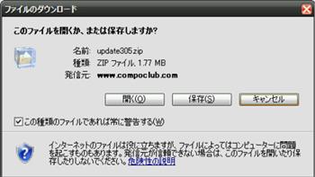 sdc40b_02