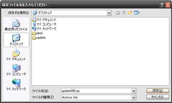 sdc40b_03