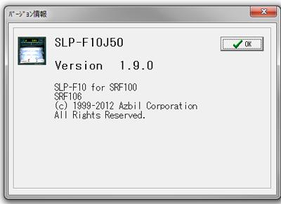 slp_s2