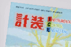 thumbnail-keiso-202109