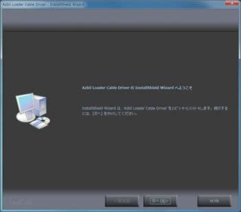 usb_04