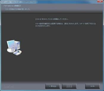 usb_07