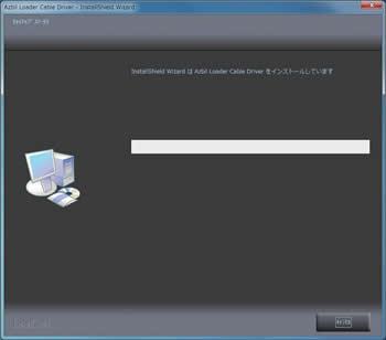 usb_08