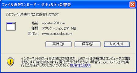 verup_03
