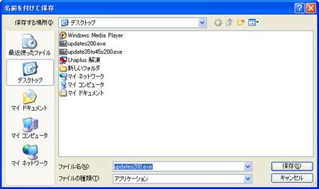 verup_04